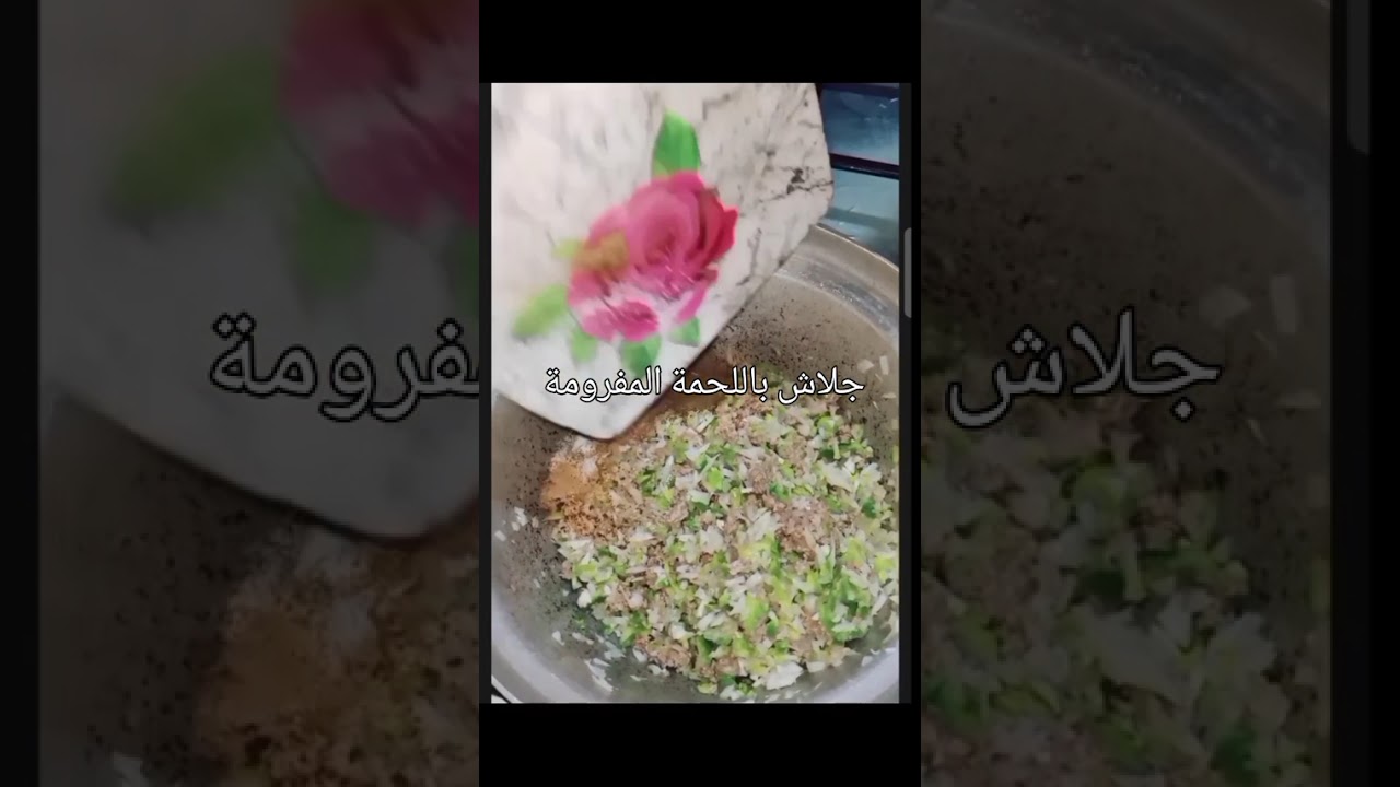 ٢٣ فبراير ٢٠٢٦