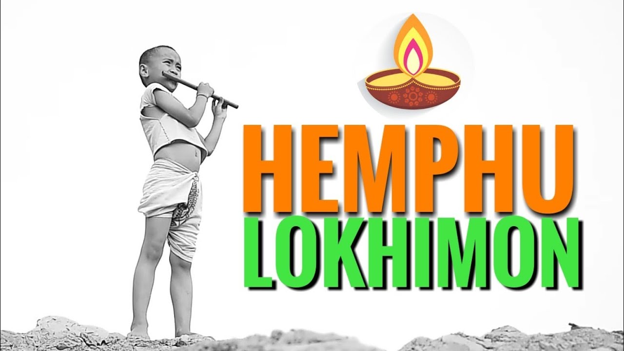 HEMPHU LOKHIMON| KARBI SHORT MOVIE | RURU RARA ENTERTAINMENT