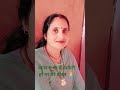 अगर दुःख में अकेले हो ना मेरे दोस्त 🥹🙏👌