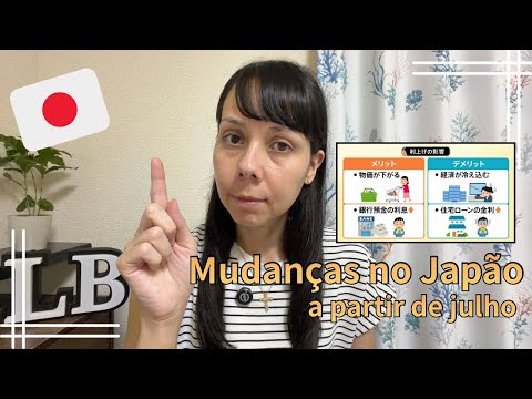 Changes in Japan starting in July