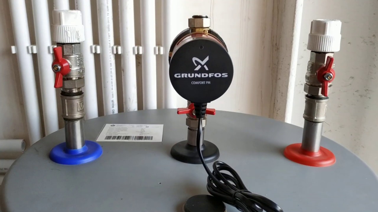 Насос Grundfos для рециркуляции. - YouTube