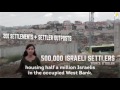 Occupation makes apartheid wall to segregate