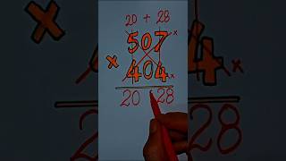 You Didn’t Learn This Math Trick in School 😳🔥 #math #mathtok #challenge #fyp #viral
