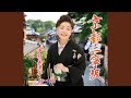 京都二寧坂