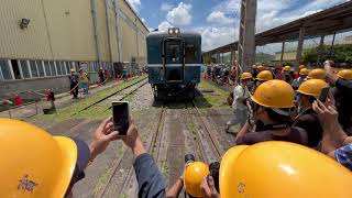 台灣車輛 鐵道博物館籌備處 DR2303號柴油客車 車輛修復教育推廣活動 車輛動態運轉展示