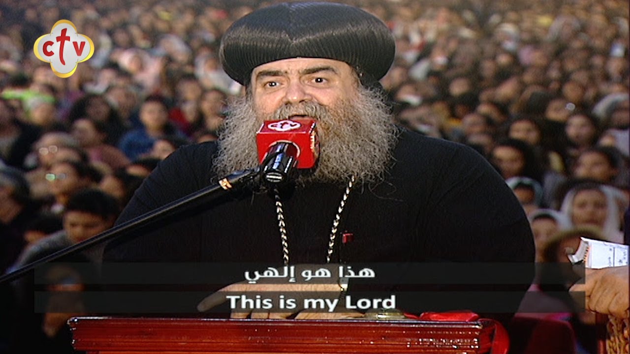 من أجمل مدائح تسبحة كيهك 