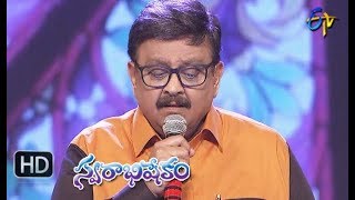 Okade Okkadu Monagadu Song Sp Balu Performance Swarabhishekam 14Th October 2018 Etv Telugu