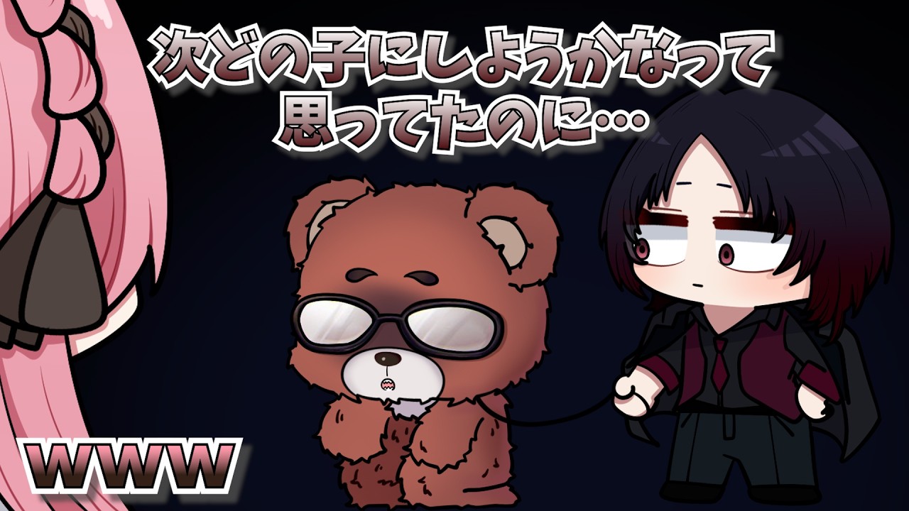 【 手描き 】新たなメスガキボイスを作ろうとする黒炭酸を叱るひなーの【橘ひなのさん/黒炭酸さん/如月れんさん】【 GTAV 】【MADTOWN】