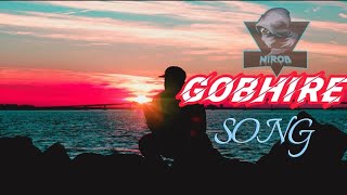 Gobhire।(Bangla Lyrics Song) Mcc-e Mac।Gk Kibria।(NK-Nirob)