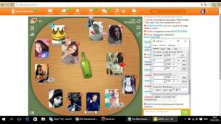 OK.RU BUTULKA KAC ETMEK ! screenshot 4