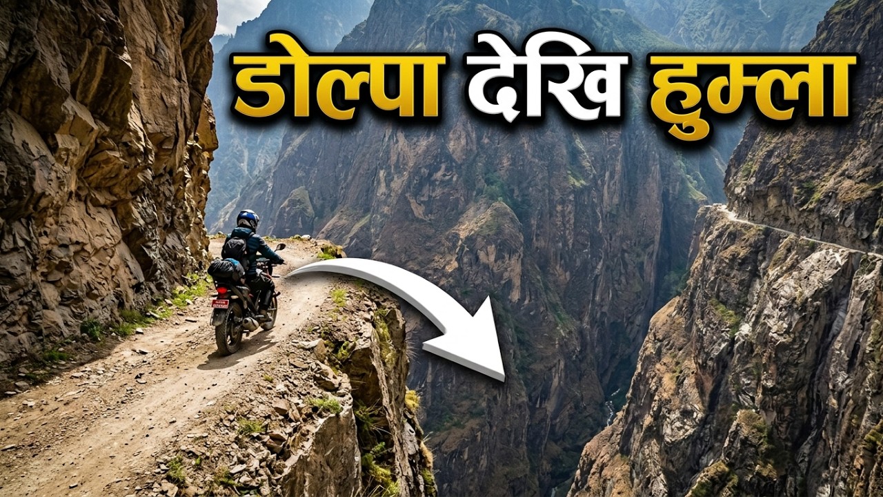 Latest Title & Thumbnail