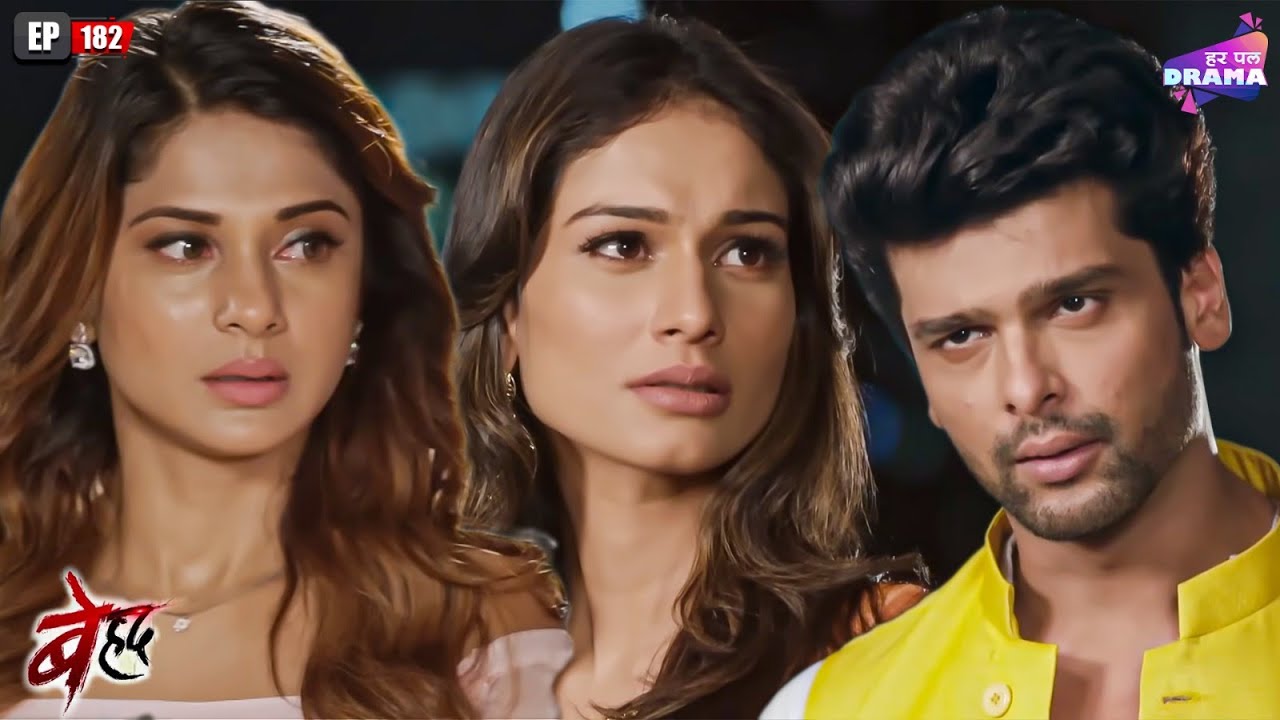 Sanjh and Arjun with Maya was angry with Arjun. Beyhadh | Episode 182 | Jennifer| Har Pal Drama