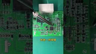 electronic production 電腦板維修飛線 電子技術 汽車電腦板 汽車電器 電子愛好者 汽修工