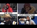 THE BEST FUNK FLEX FREESTYLES