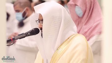 ترتيل محبّر للشيخ ناصر القطامي من سورة آل عمران    الليلة الرابعة رمضان 1442