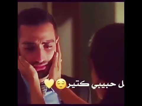 عشانك مستعد اعمل حبيبي كتير
