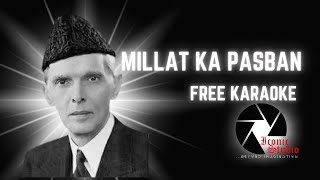 Millat Ka Pasban Hei - Free Karaoke