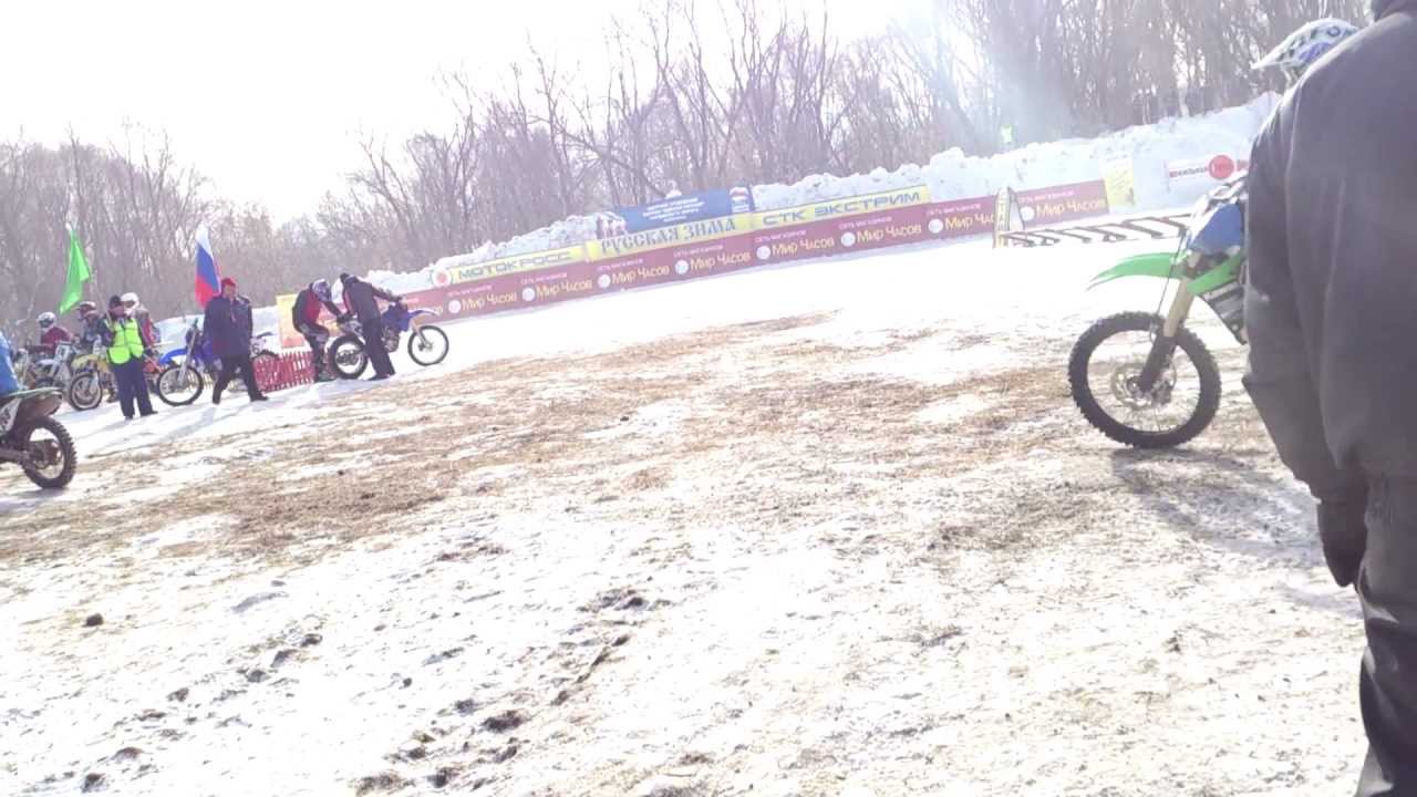Мотокросс Коломна 23.02.2013