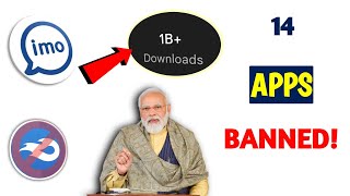 IMO & Mediafire Banned in India | 14 Apps ban by Government screenshot 4