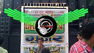 Aaj Kisi Se Mulakat Hai Meri (EdM Trance Remix) Dj Ajay Meerut Dj A One Remixes