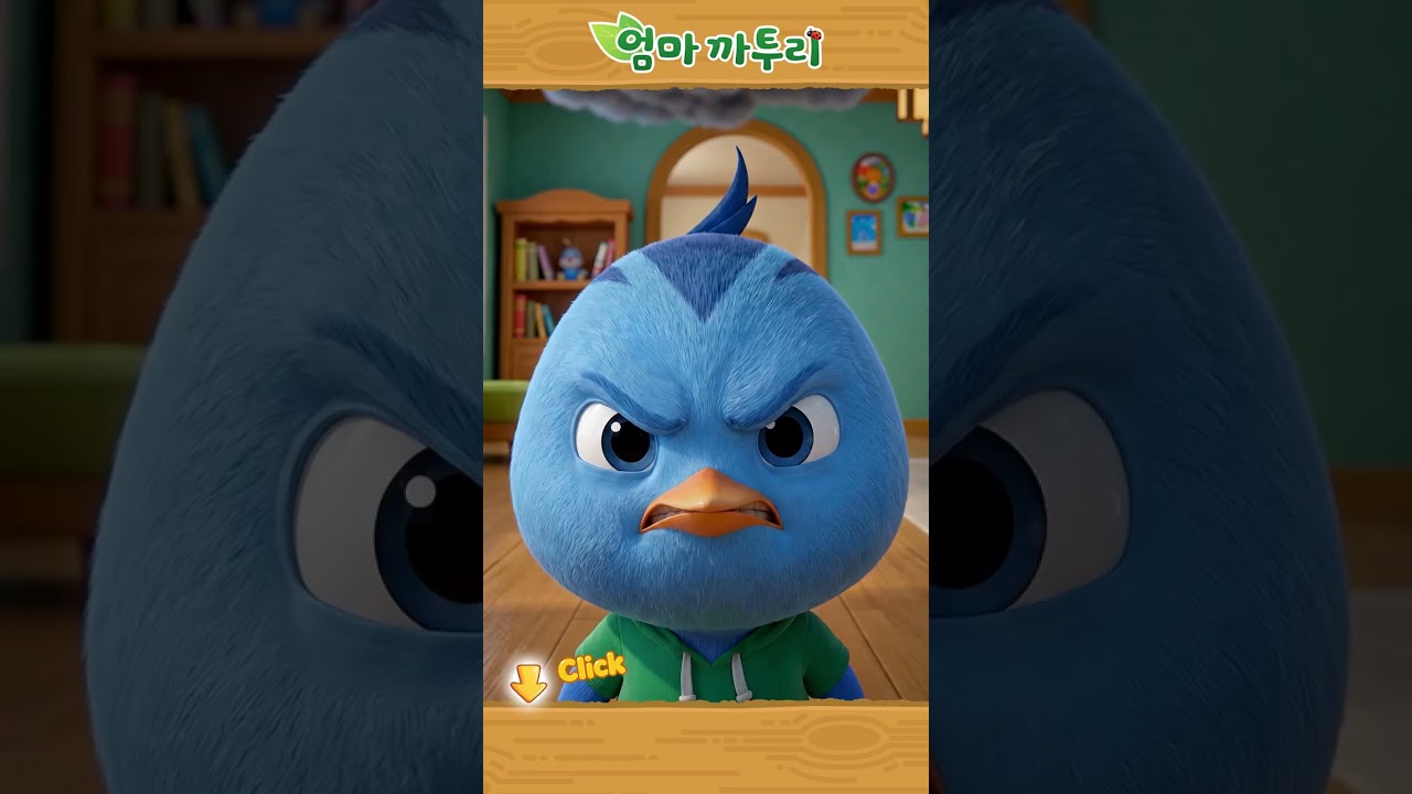 엄마 까투리 | Shorts | 누가 내 케이크 먹었어?! #까투리 #katuri