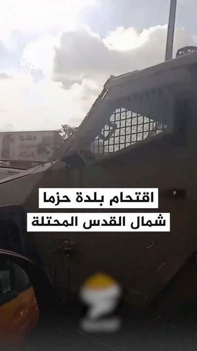         
 - نشر قبل 2 ساعة