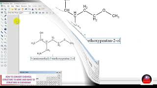 Celebrity How do convert IUPAC name to chemical structure & chemical structure to IUPAC name in ChemDraw Wealth