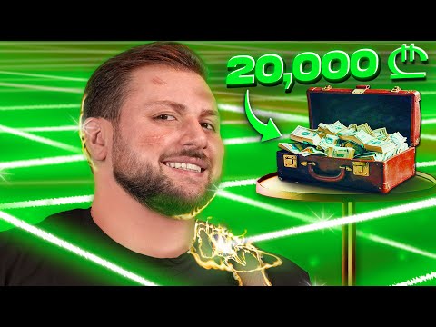 გადაურჩი მომაკვდინებელ ლაზერებს და მოიგე 5000₾ | მეგა პროექტი N2  ბრძოლა 20,000₾-სთვის