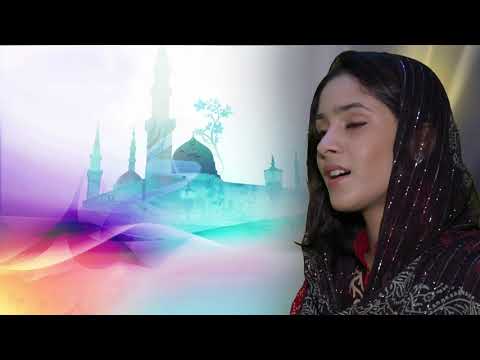 Main Muddat Se Es Aas -Asma