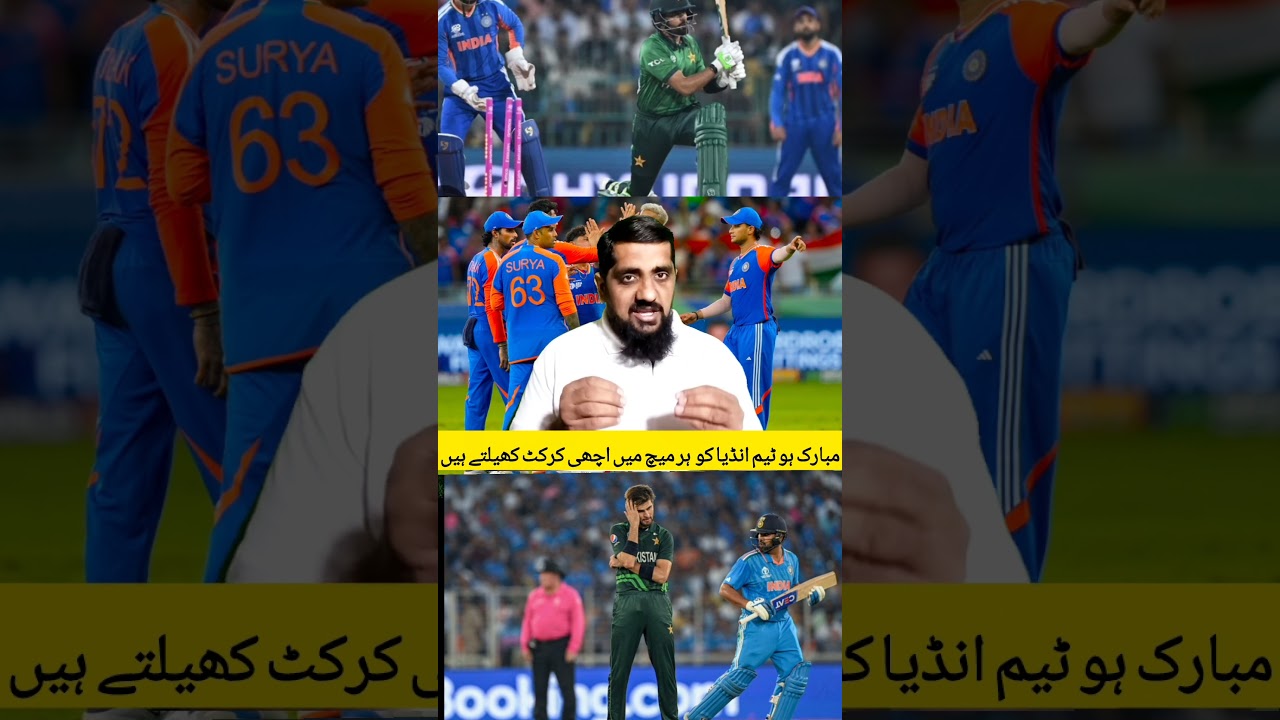 India vs Pakistan: Big Match Mentality Ka Farq | Champion Mindset Explained