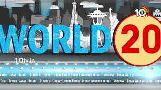 WORLD 20 News | Trump China Visit | Netanyahu UAE | Xi Jinping Great Leader | 10 TV World