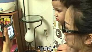 인간극장 - Screening Humanity 20100407 #003