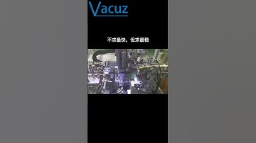 Single Spindle Automatic Transformer Bobbin Coil Teflon Tube Insert Winding Taping Casing Machines