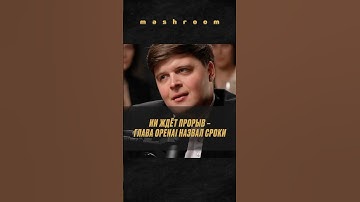 Глава OpenAI: через 2 года ИИ станет неузнаваемым || #ИИ #нейросеть #нейросети #будущее