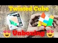 Twisted Cube Unboxing 😍 | Mrcuber79