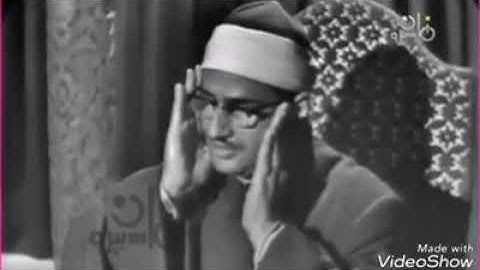 تلاوة في غاية الجمال 💔 لشيخ محمد صديق المنشاوي