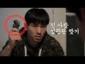 북한말 vs 남한말 끝말잇기 [남과북7]