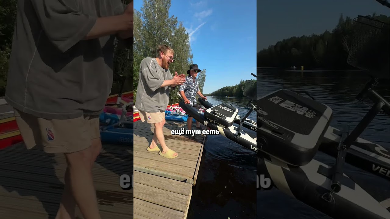 Уникальный причал о котором знают только местные 