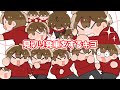 【TOP4】見切り発車をするキヨ【描いてみた】