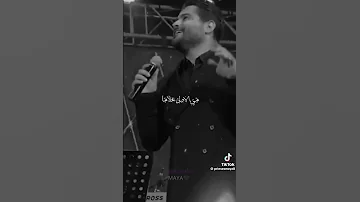 هي الأولى بحلاها ما في حلوة بتسبقها سبحان لي سواها 