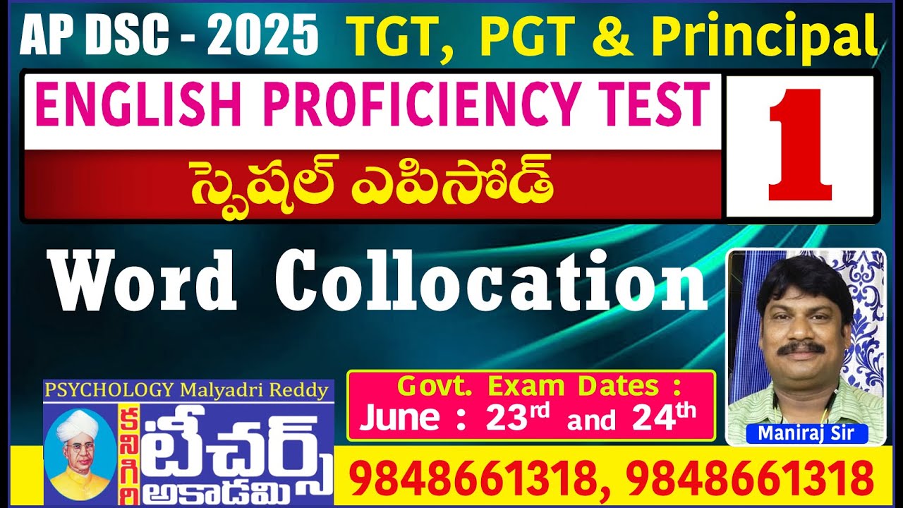 AP DSC - 2025 || English Proficiency Test || Word Collocation || TGT - PGT - Principals
