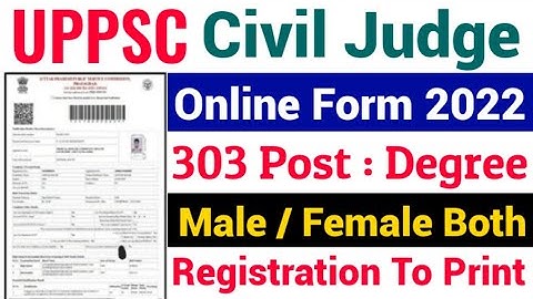 UPPSC Civil Judge PCS J Online Form 2022 Kaise Bhare | How to Fill UPPSC Civil Judge PCS J Form 2022