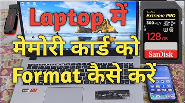 Laptop Me Memory Card Kaise Format Kare | How To Format Memory Card In Laptop