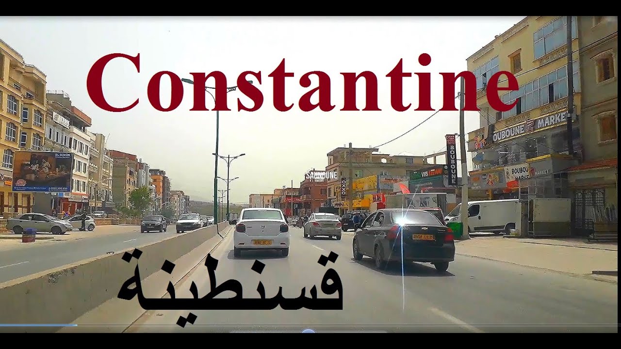 Constantine 36 قسنطينة