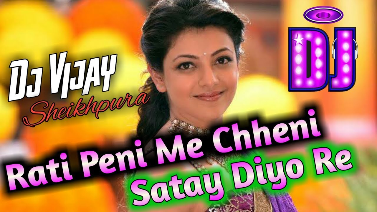 peni me chheni satai diyo re