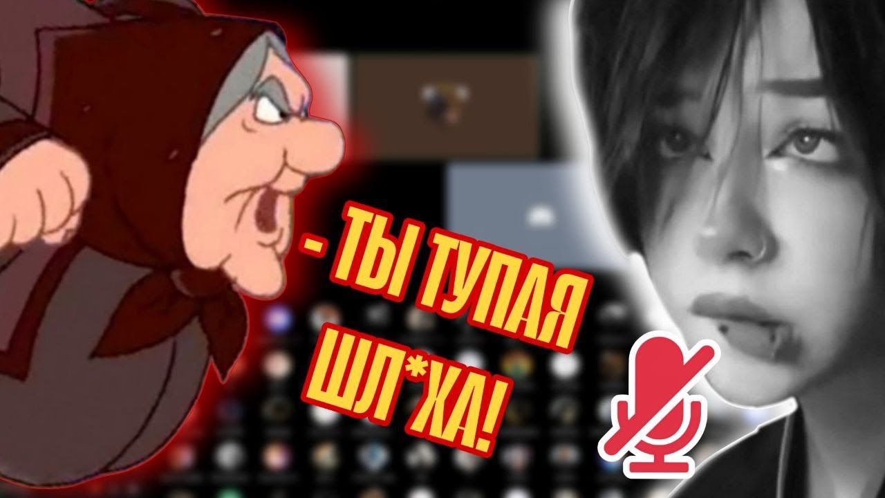 XIVIVIDE BATTLE: GIRLS ONLY // ТОКСИК БАТЛ С БАБАМИ // НАРЕЗКА ФУЛЛ БАТЛА 29.11.2025