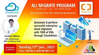 Automate & Perform Successful Enterprise Cloud Migration with Clic2Cloud