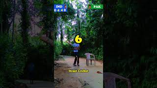 India vs Pakistan 6 ball match 😦 #indiancricket #streetcricket #cricket #indianvspakistan