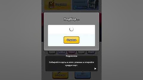 Random Dice - лучшая комбинация для PVP - кубик убийца - жертвенный - рост - тайфун - джокер