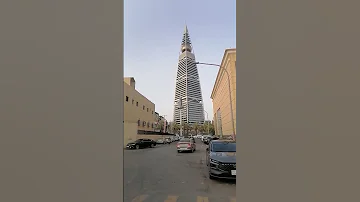 The Faisalia Mall Riyad Kingfahadarea Olayastreet Ytshort 